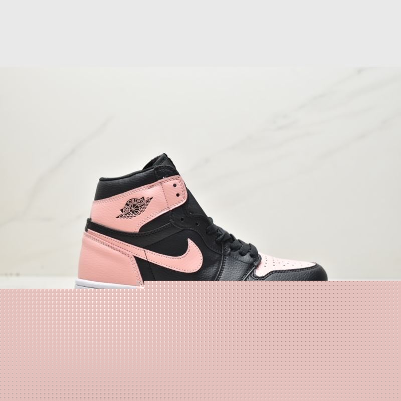 Nike Jordan